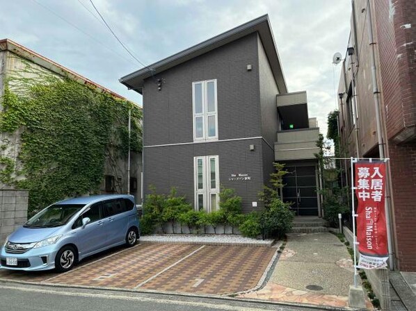 シャーメゾン新町の物件外観写真